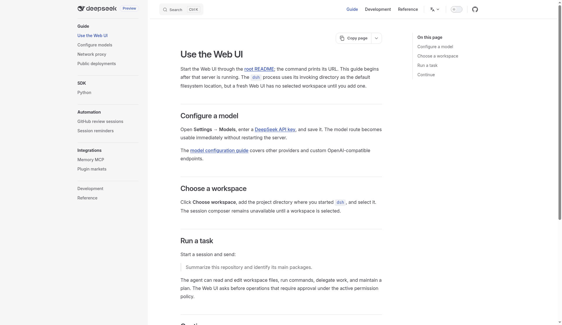 DeepSeek Harness official product or GitHub page screenshot