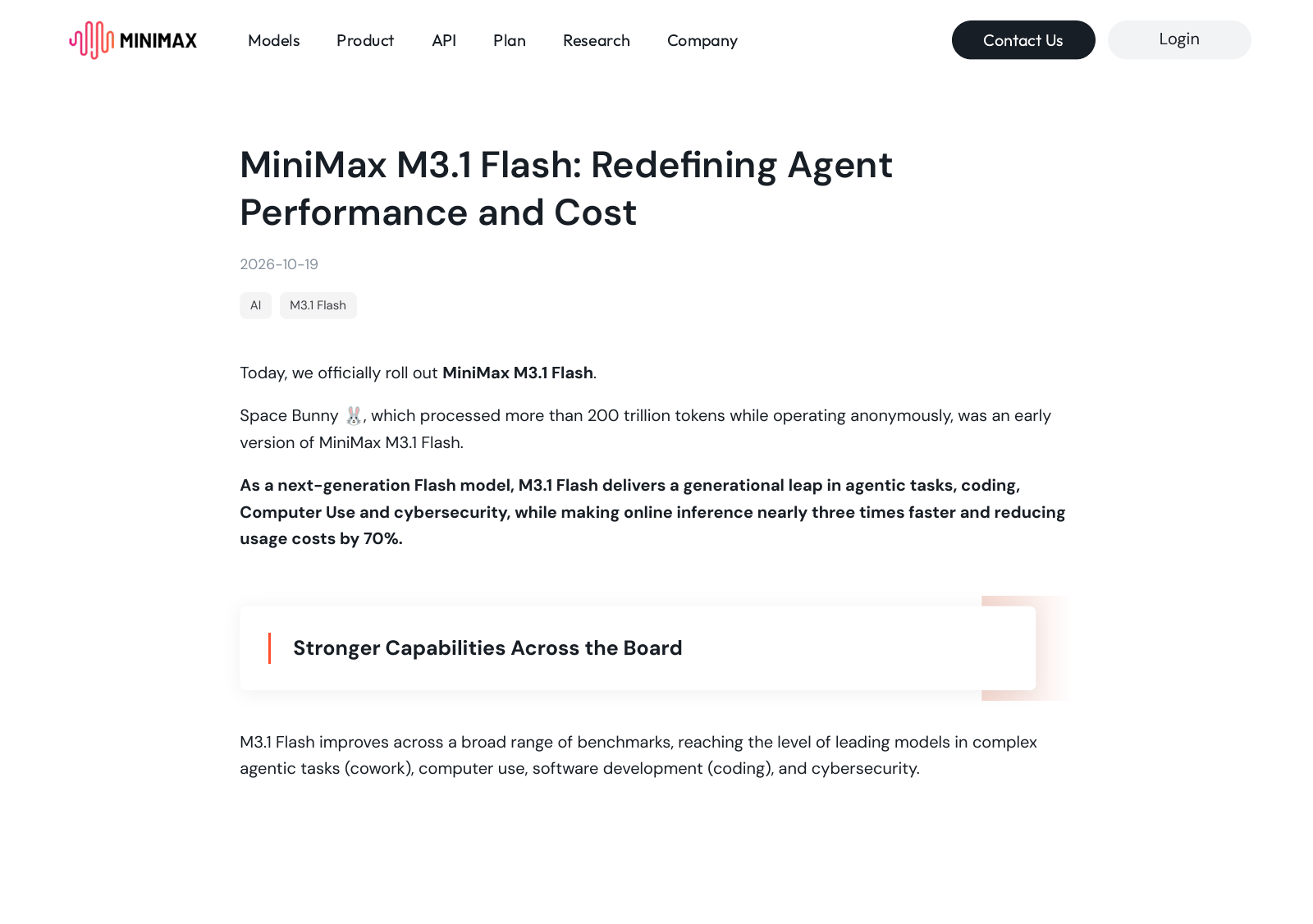 MiniMax M3.1 Flash documentation or platform console screenshot
